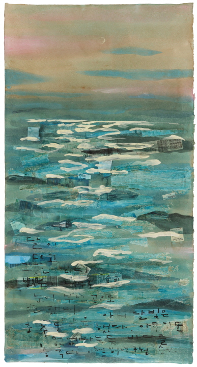 김승민(Kim Seungmin )