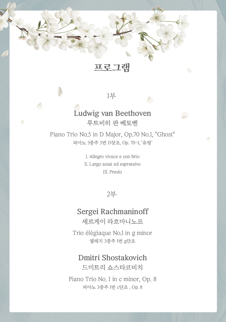 비가 프로그램 1