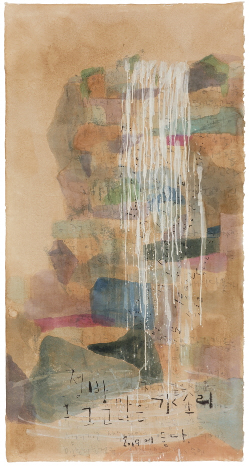 김승민(Kim Seungmin )