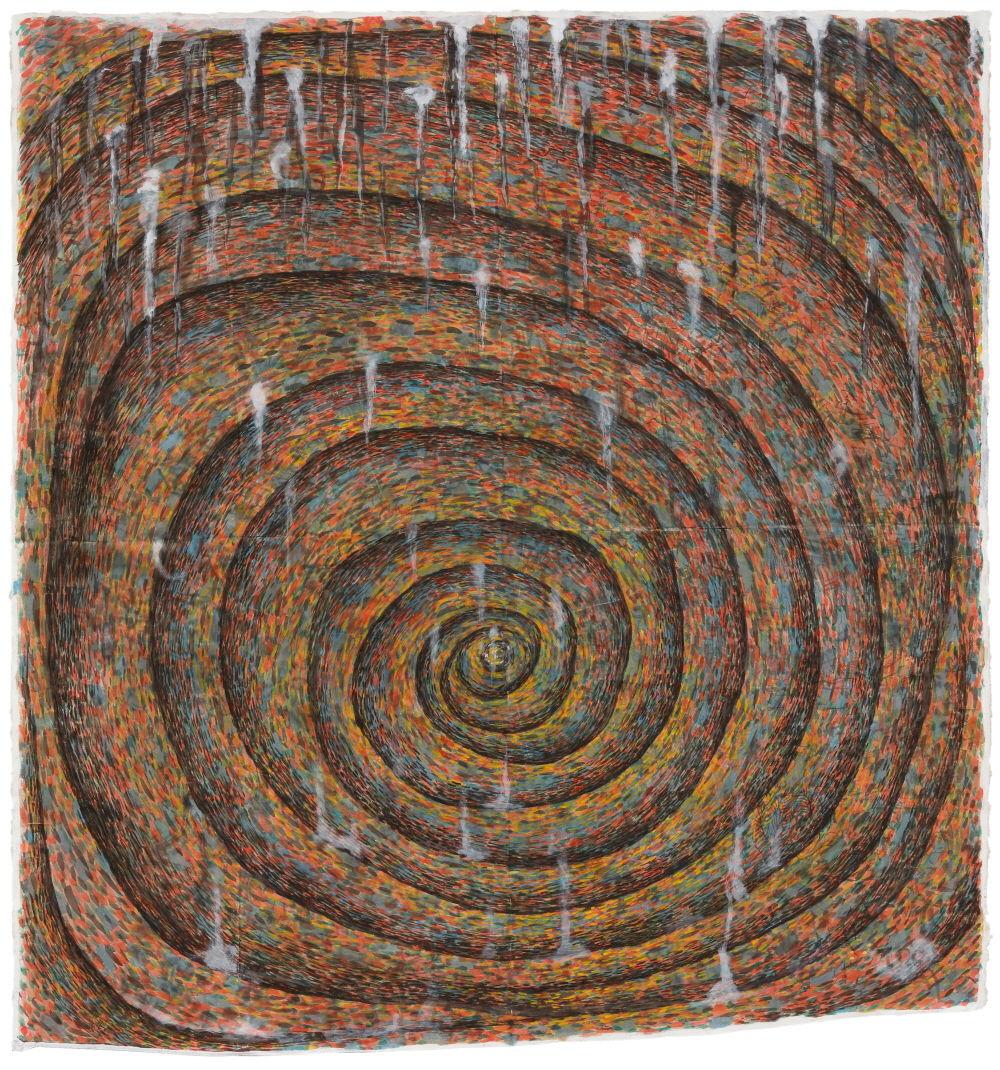 오미경(O Mikyeong)