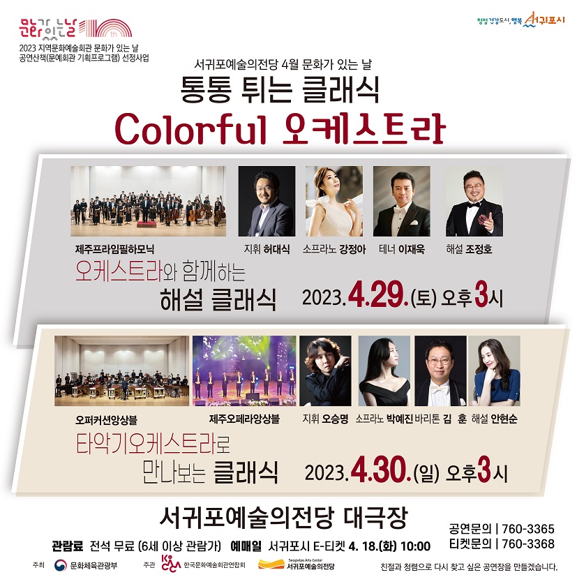 사본 -포스터 1