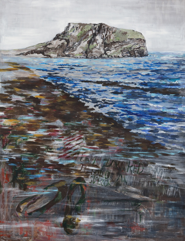 김미기(Kim Migi )