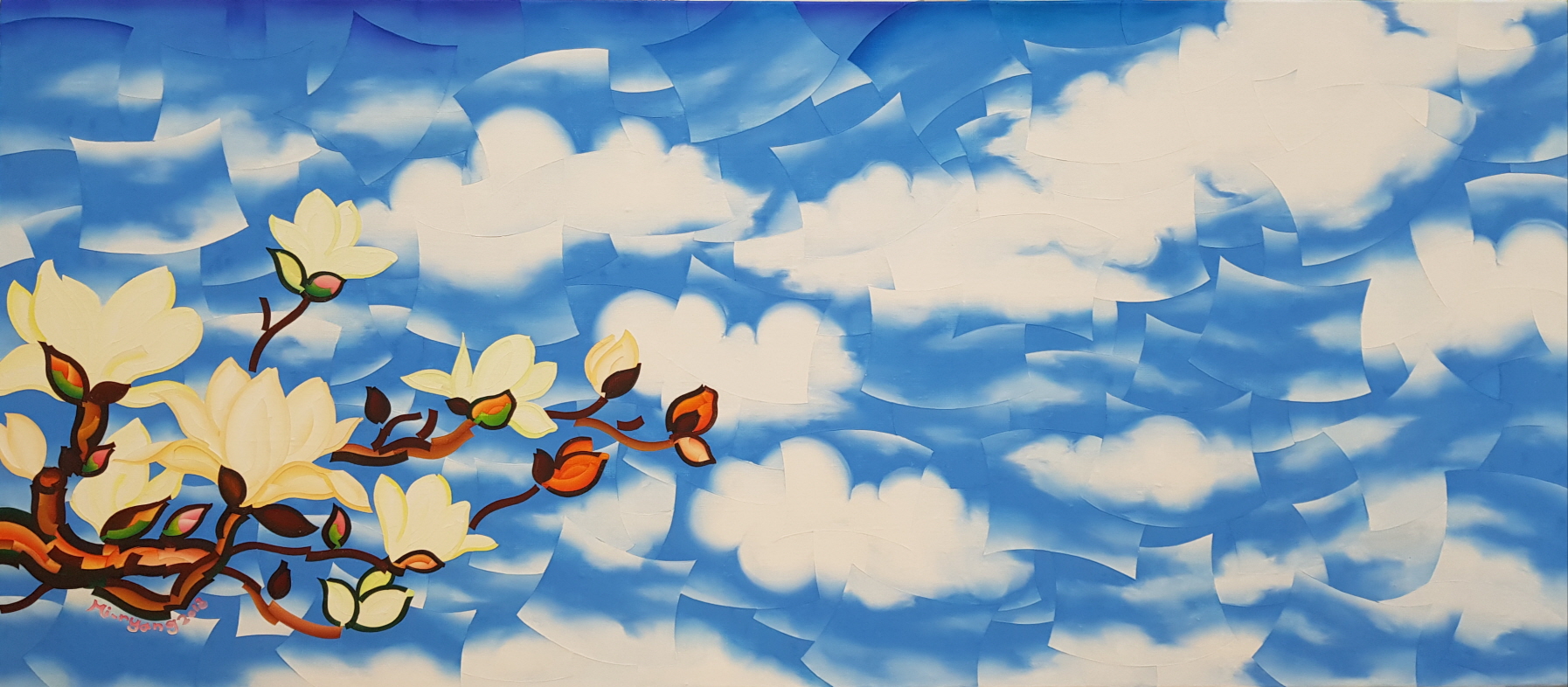 김미량(Kim Miryang)