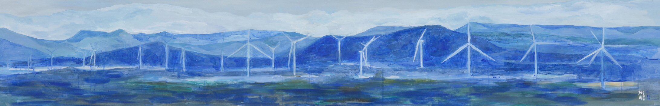 김미기(Kim Migi )