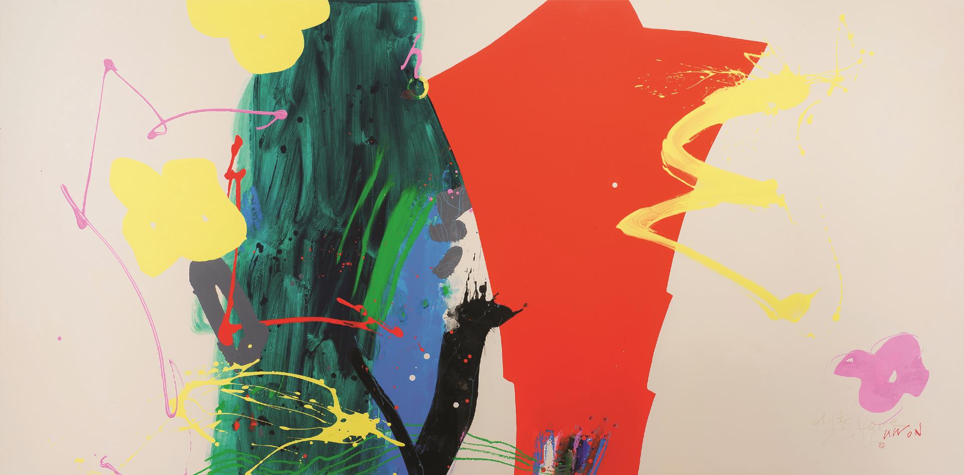 권기철(Kwon Kichul)