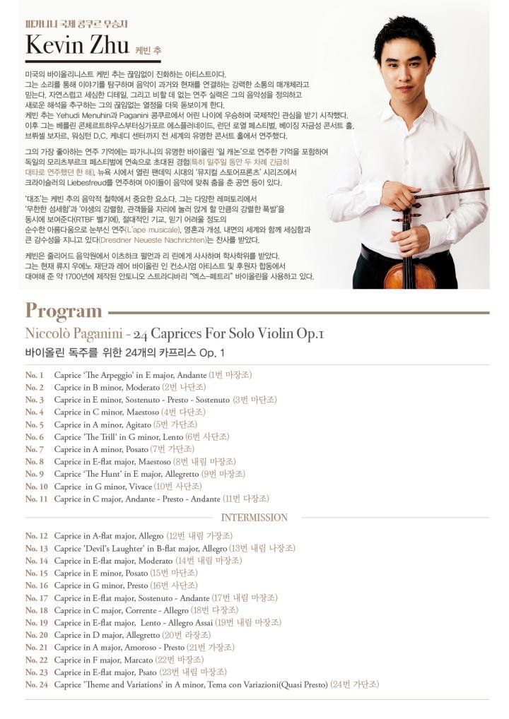 2.리플렛-수정720