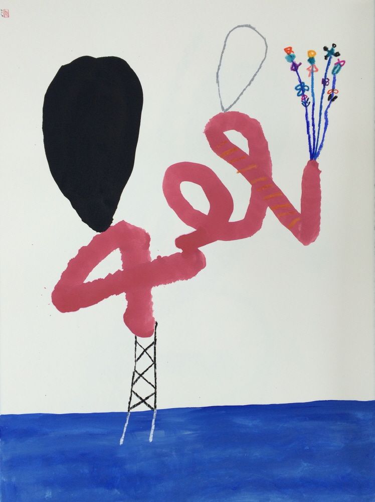 이강욱( Lee kangwook) 