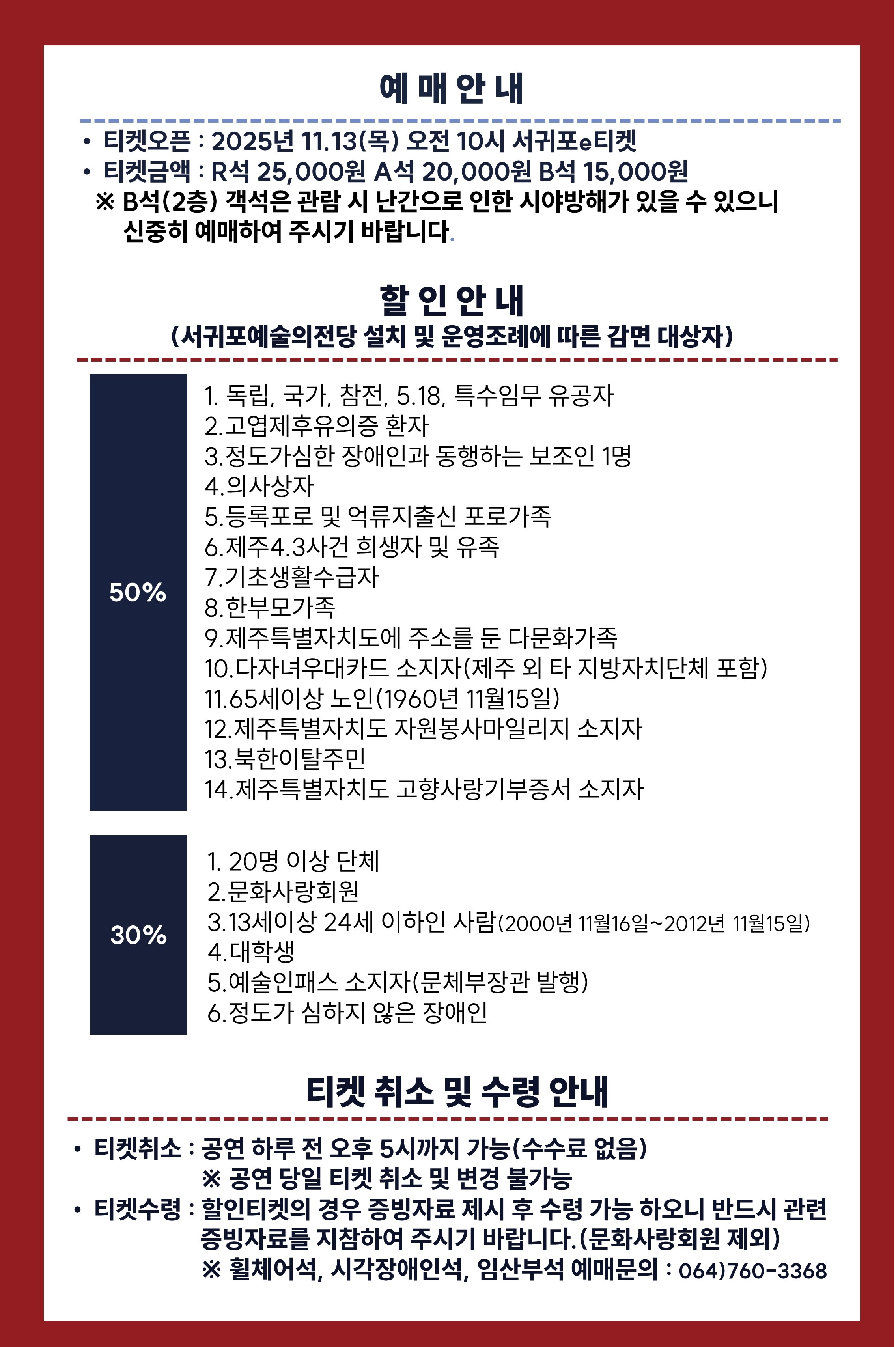 슬라이드1