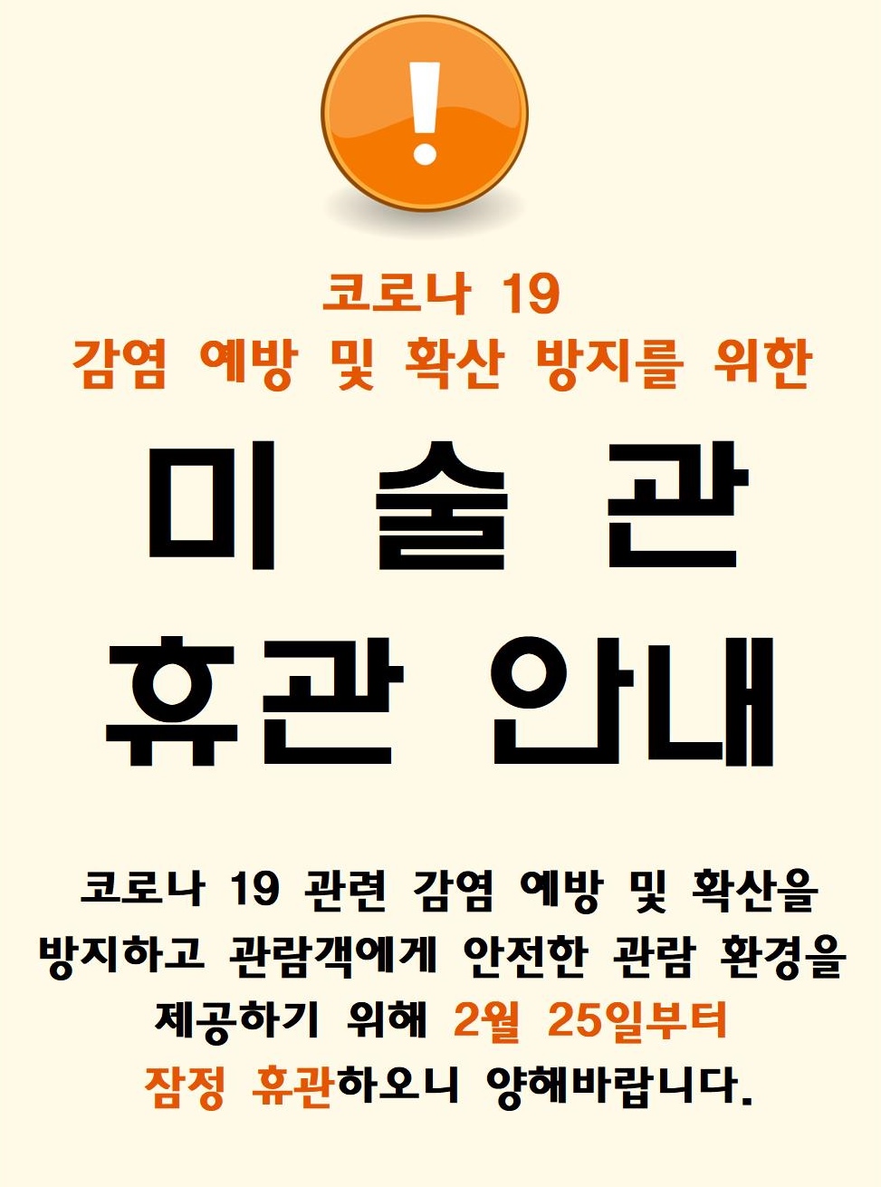 3602d06d-d33b-4429-b303-f1be26114049[1]