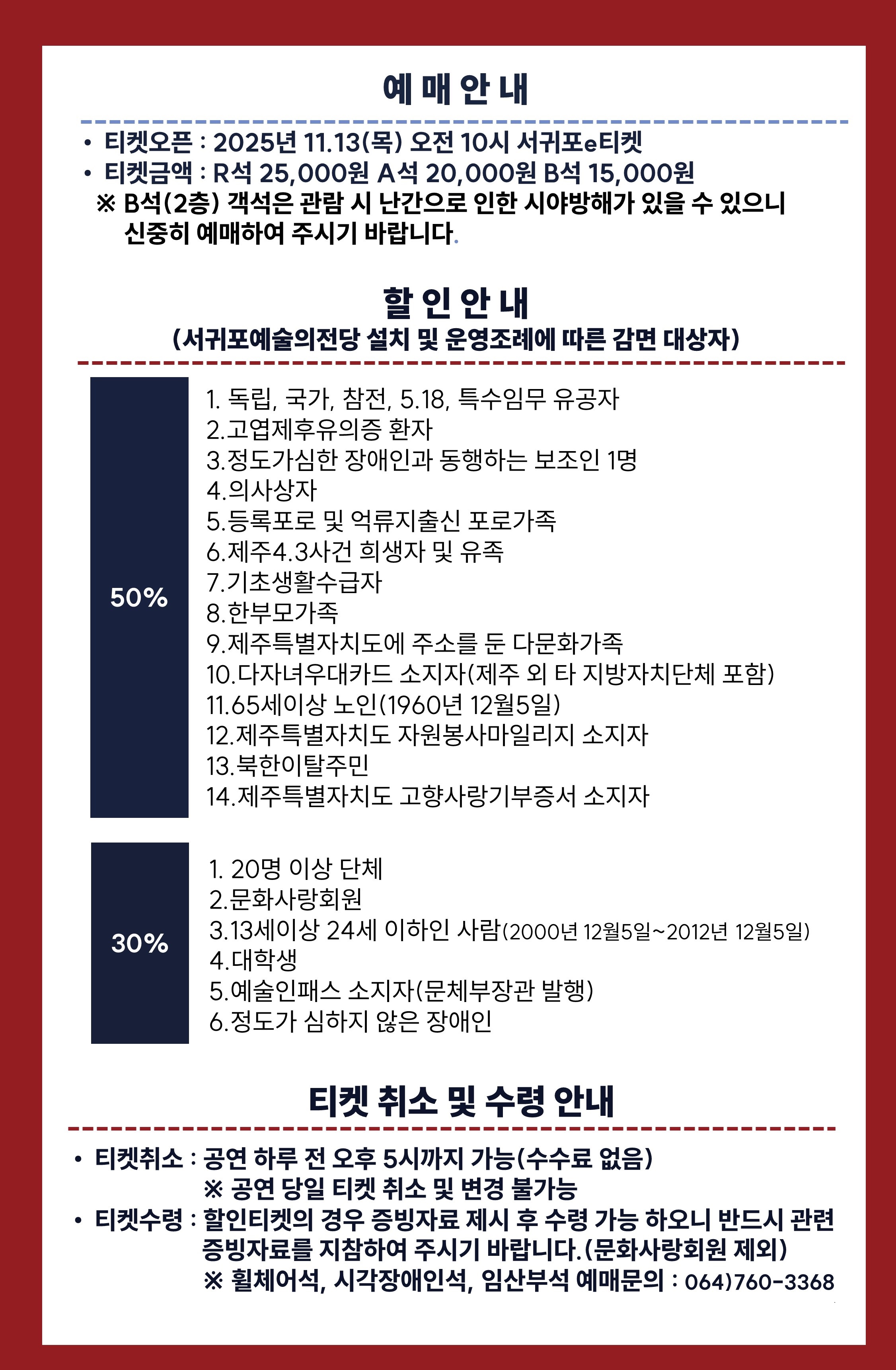 슬라이드1