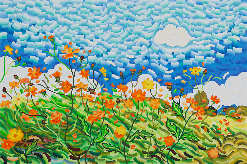 김미량(Kim Miryang)