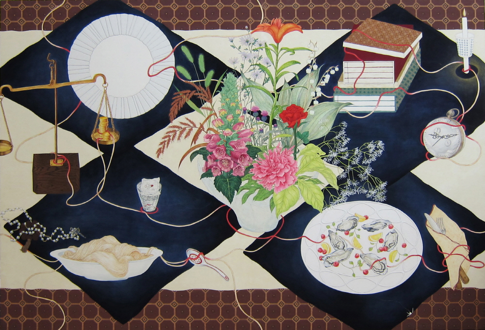 김한라(Kim Hanla)