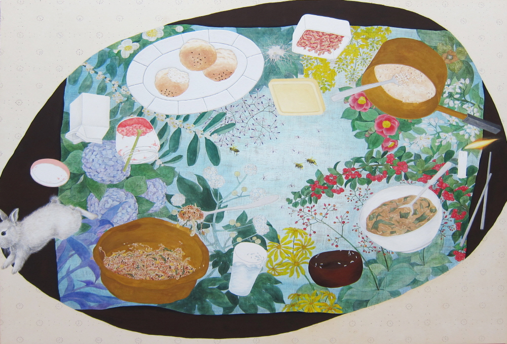 김한라(Kim Hanla)