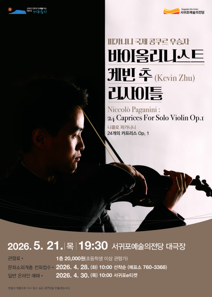 1.포스터-수정720