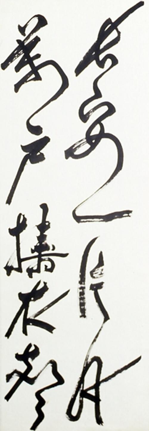 장안일편월 만호도의성