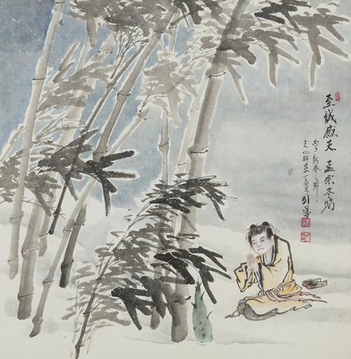 至誠感天 지성감천