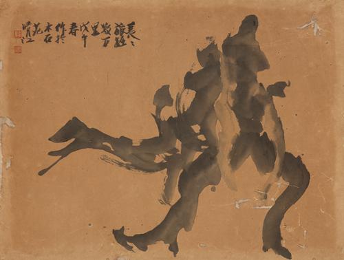 장장여로 長長旅路