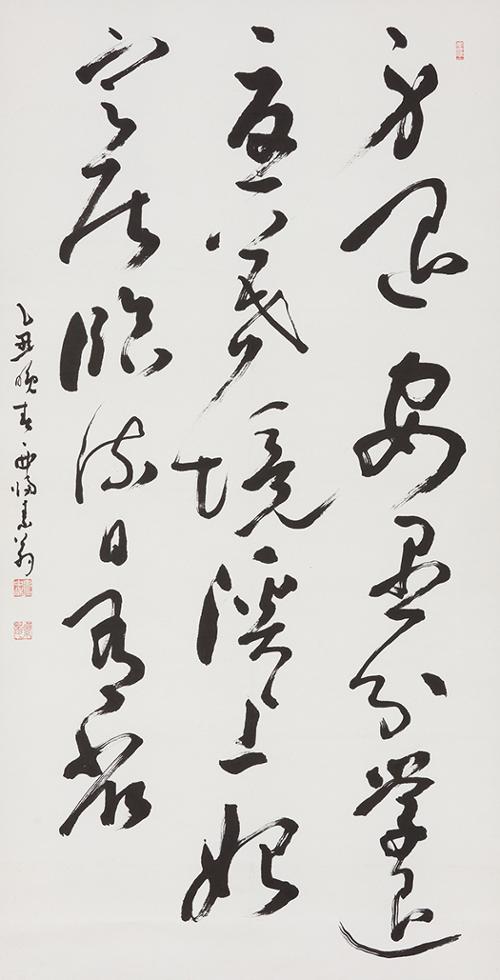 퇴계선생 시 <퇴계>(退溪先生 詩  <退溪>)