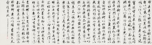 귀거래사 십곡병歸去來辭 十曲屛