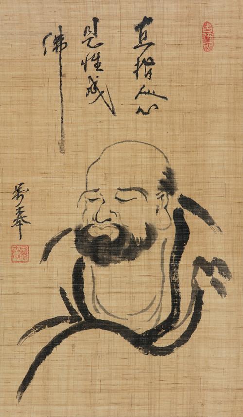 직지인심 直指人心