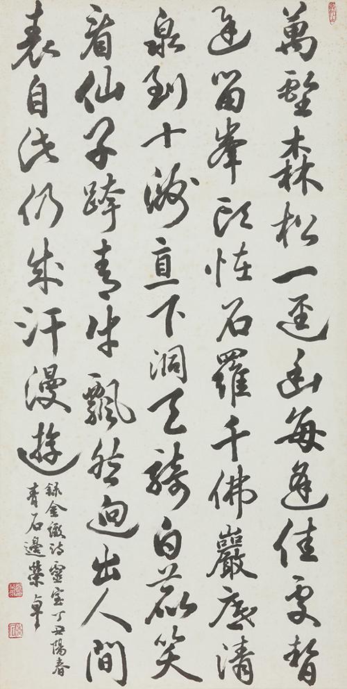 만학삼송 萬壑森松
