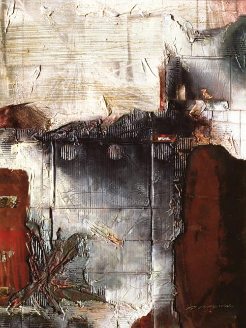 토속적인간상-환경으로부터