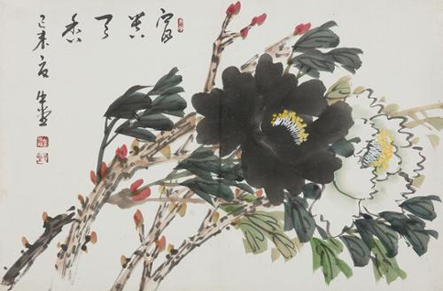 부귀천향 富貴天香