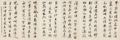 퇴계선생시(6곡병)