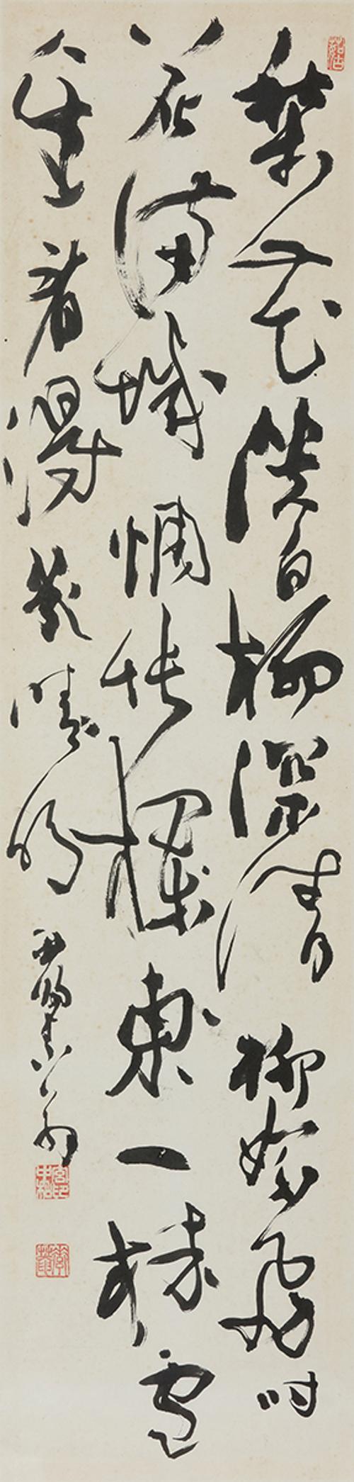 이화담백 梨花淡白