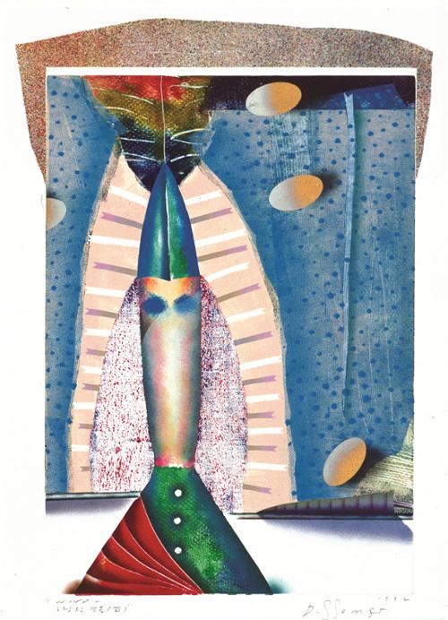 고정된 것들(VI)