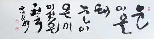 눈이 올 때