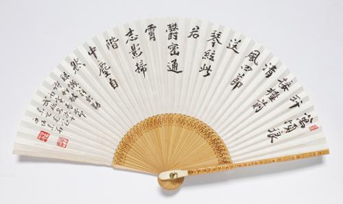 부채 (중) 中扇 15