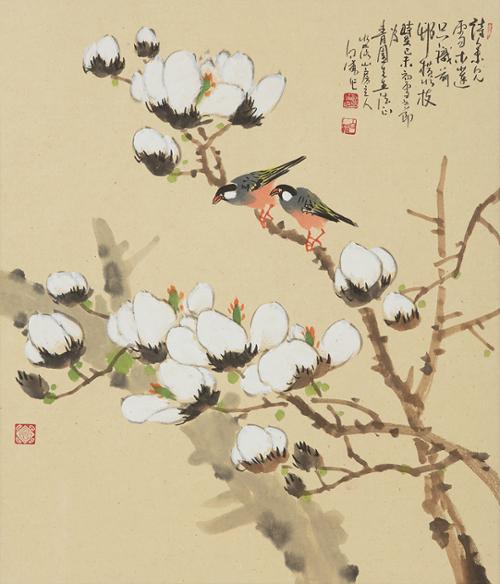 시견설목연 詩見雪木蓮