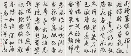 소청염막(8곡병)-서거정시 2수