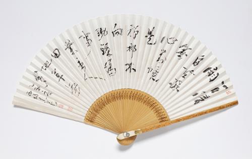 부채 (중) 中扇 4