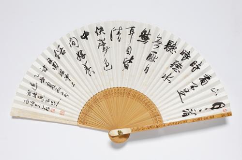 부채 (중) 中扇 12