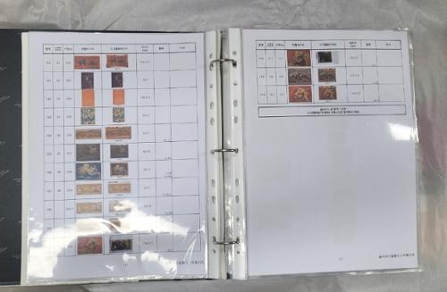 이중섭 작품 슬라이드필름