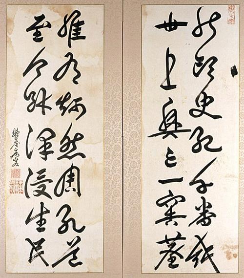 흔두사기천번지(2곡)