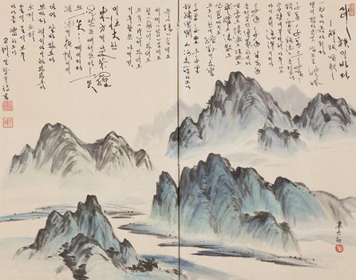民族의 바다