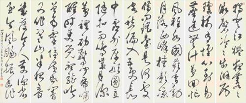 사명당 시 8폭