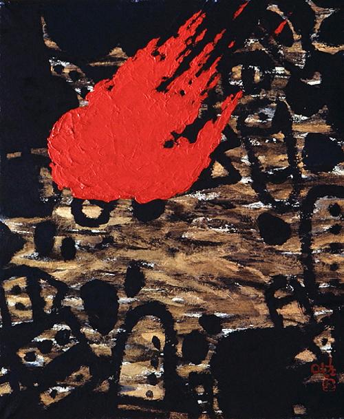 우주로부터 92-12