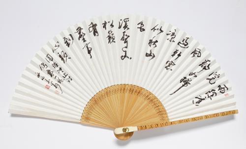 부채 (중) 中扇 1