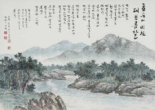 호수에 비친 대보름달