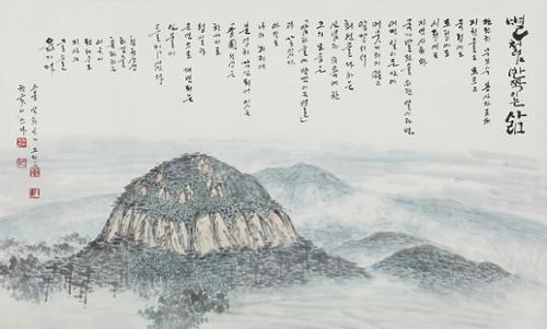 별처럼 반짝이는 삶