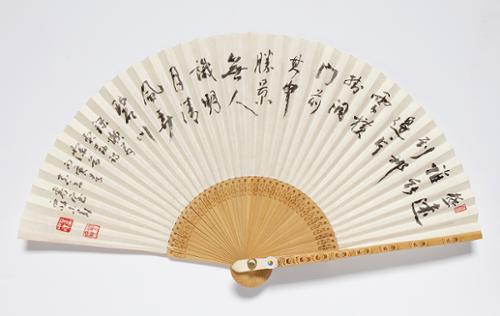 부채 (중) 中扇 20