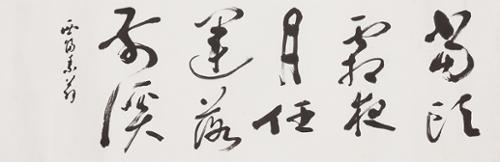 당두상야월 當頭霜夜月