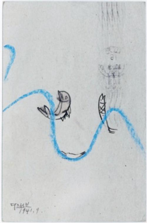 파도와 물고기(엽서화)