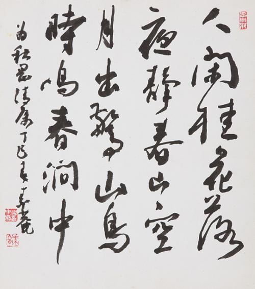 인한계화락人閑桂花落