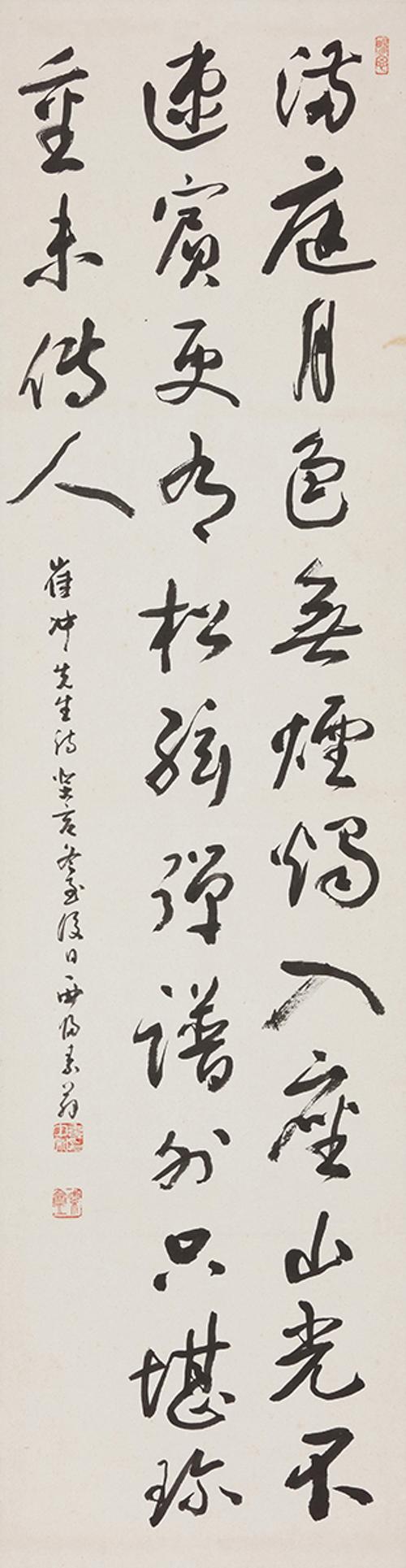 만정월색 滿庭月色