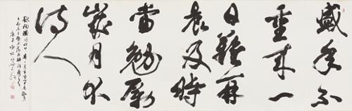 도연명 시(陶淵明 詩)